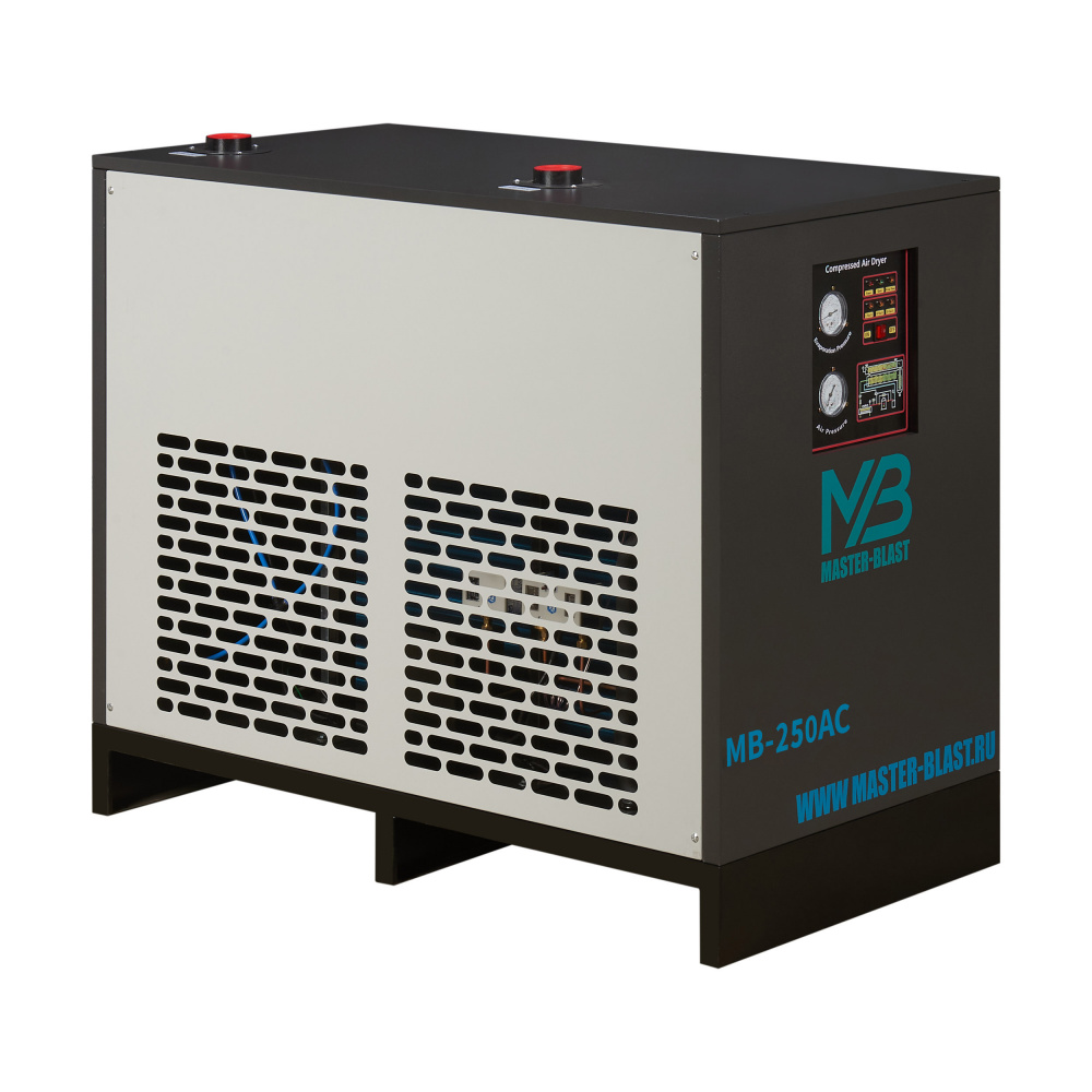 Рефрижераторный осушитель воздуха Master Blast MB-250AC