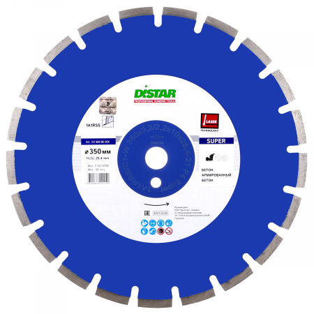 Distar 1A1RSS/С1 Super 450x3.8x8+2xF4 Super