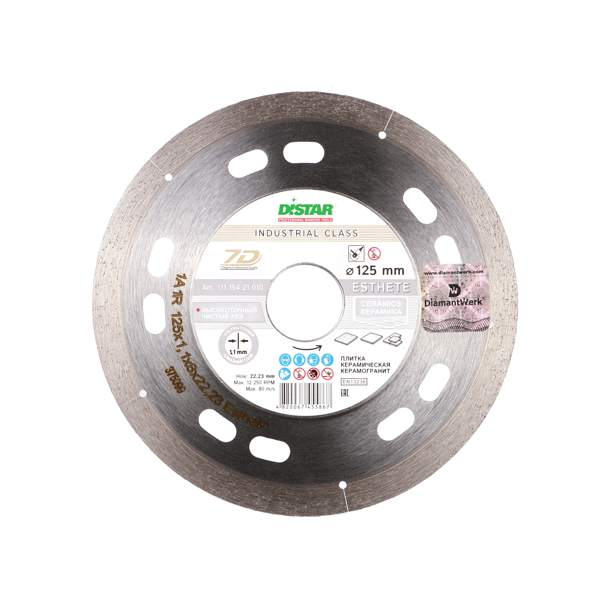 Distar 1A1R Esthete