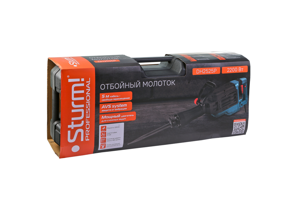 Отбойный молоток Sturm! DH2525P - 2