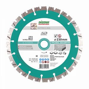 Distar 1A1RSS-C3 Technic Advansed 232x2.6x12x22.23 Technic Advanced
